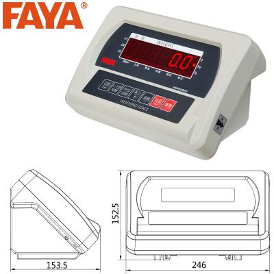 FAYA-E218W稱重儀表